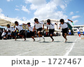 スタートダッシュ　運動会