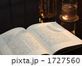 秋の夜は読書