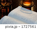 秋の夜は読書
