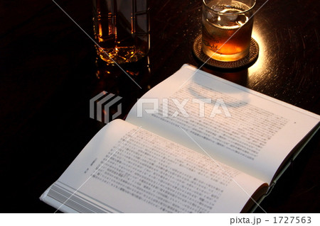 秋の夜は読書