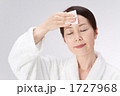 1727968