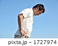 1727974