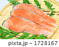 鮭