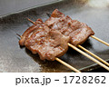 牛タン