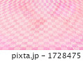 1728475