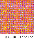1728478