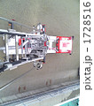1728516