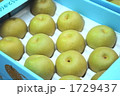 梨