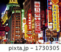 上海