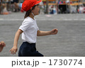 運動会