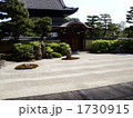 1730915
