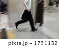 走るビジネスマン