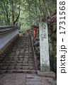 鞍馬寺の奥の院への参道