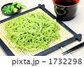茶そば