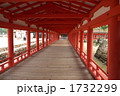 厳島神社