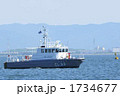 1734677