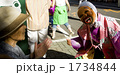 1734844