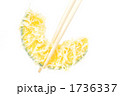 天ぷら