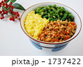 1737422