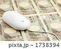 一万円とマウス
