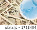 壱万円と地球儀