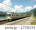 1739133