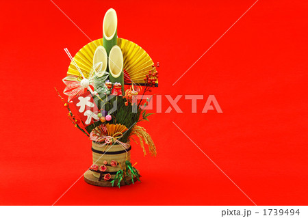 正月　門松　金扇子　横　（赤バック）