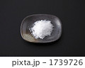 1739726