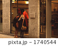 1740544