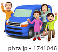 家族でドライブ