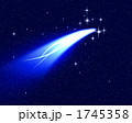 彗星