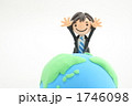 粘土のサラリーマン