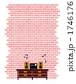 1746176