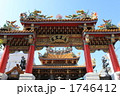 関帝廟　横浜中華街