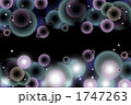 泡イメージ