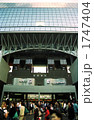 京都駅