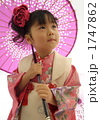 七五三