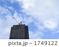高層マンション建築中