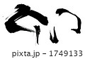 卯.n