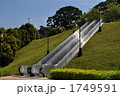 天国への階段