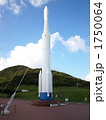 種子島・宇宙科学技術館のN-Iロケット