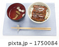 鰻丼と肝吸い