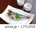 いわし