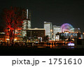 横浜みなとみらい全館点灯日