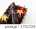 茄子