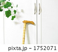 つえ　（横）