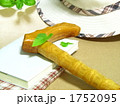 散歩＆読書  (横)