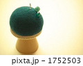 ピンクッション