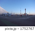 1752767