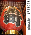 浅草雷門入り口
